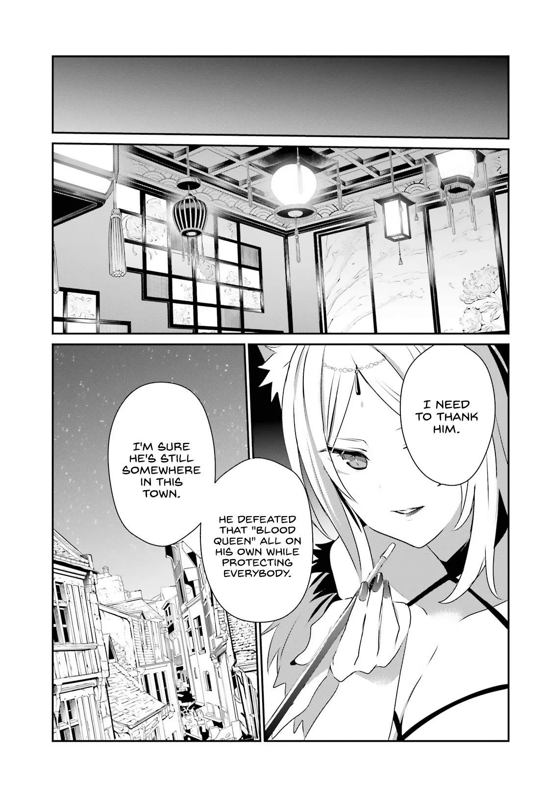 Kage no Jitsuryokusha ni Naritakute Chapter 33 page 30