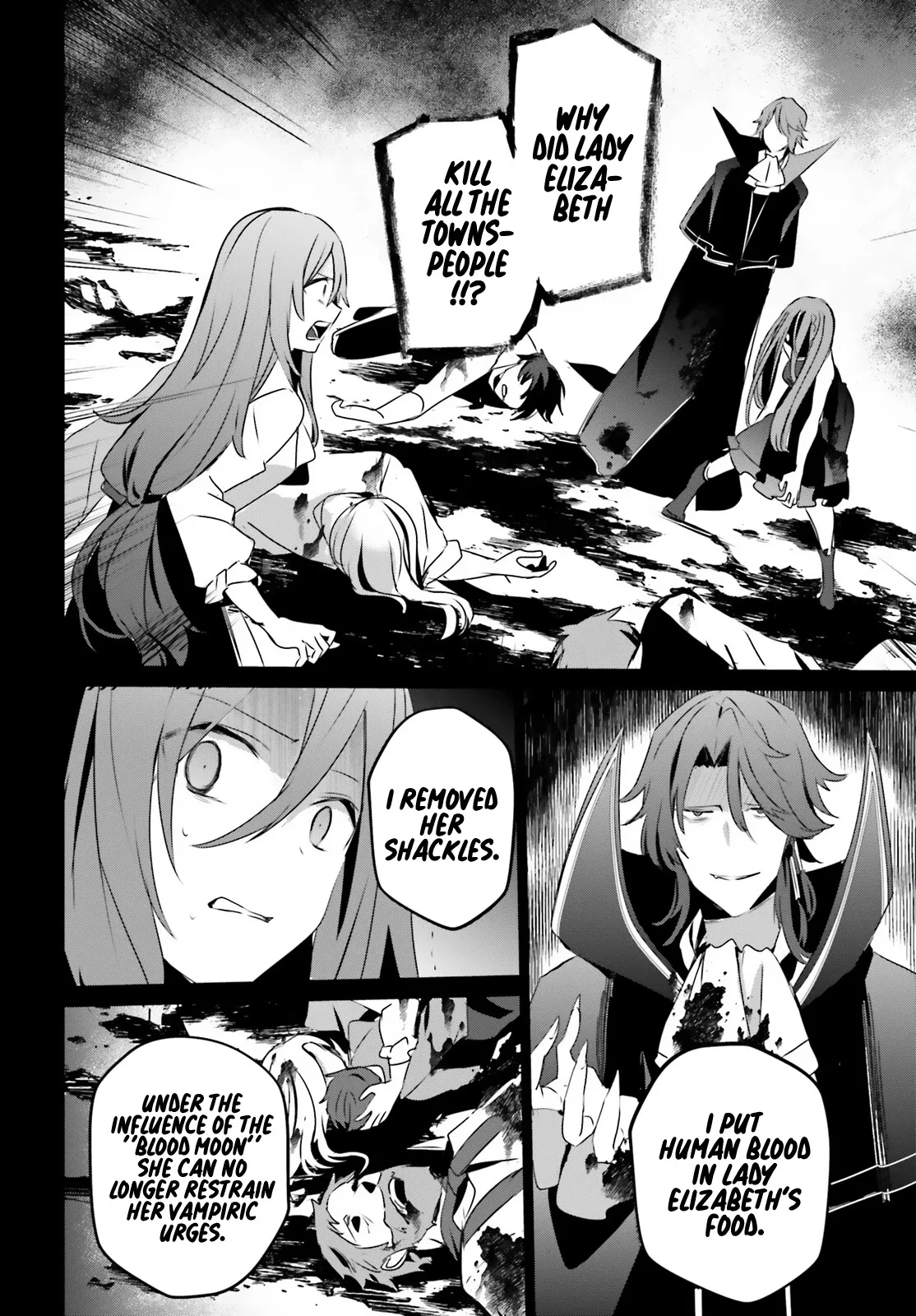 Kage no Jitsuryokusha ni Naritakute Chapter 30 page 25