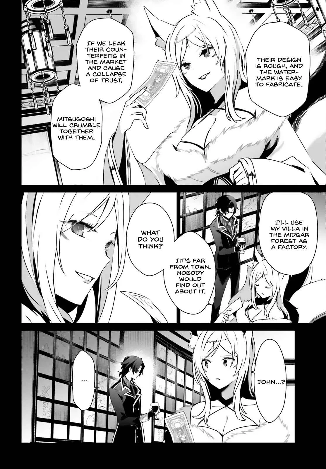 Kage no Jitsuryokusha ni Naritakute Chapter 35 page 5