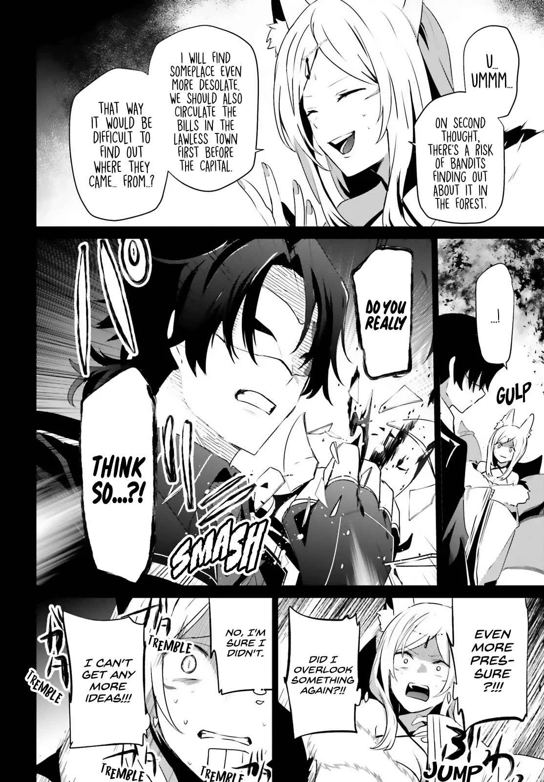 Kage no Jitsuryokusha ni Naritakute Chapter 35 page 7