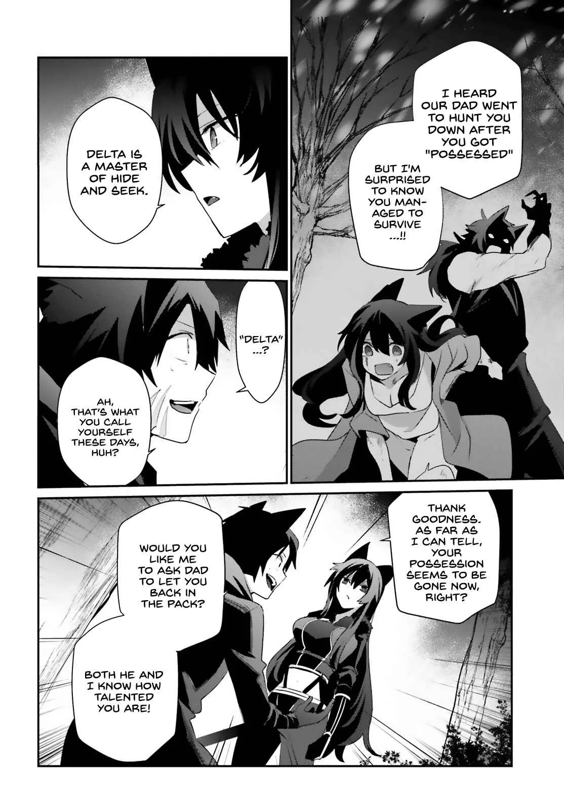 Kage no Jitsuryokusha ni Naritakute Chapter 35 page 17