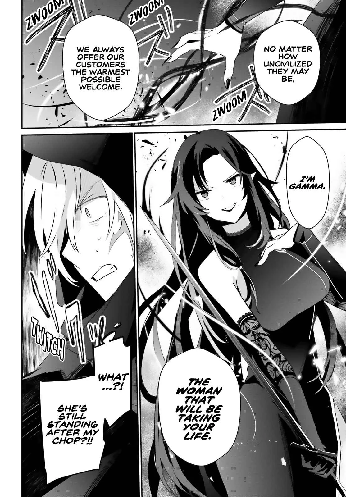 Kage no Jitsuryokusha ni Naritakute Chapter 35 page 23
