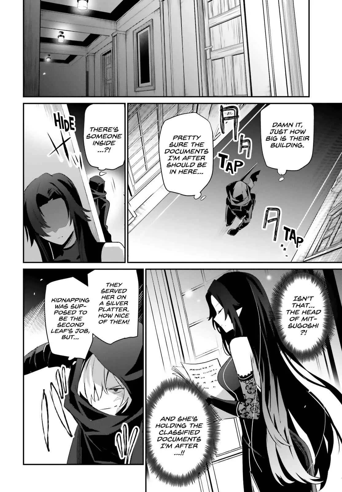 Kage no Jitsuryokusha ni Naritakute Chapter 35 page 21