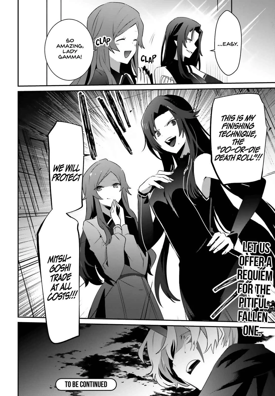 Kage no Jitsuryokusha ni Naritakute Chapter 35 page 35