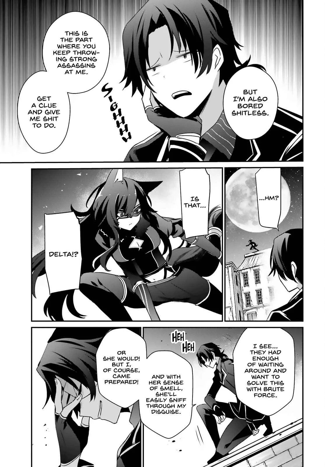 Kage no Jitsuryokusha ni Naritakute Chapter 37 page 6