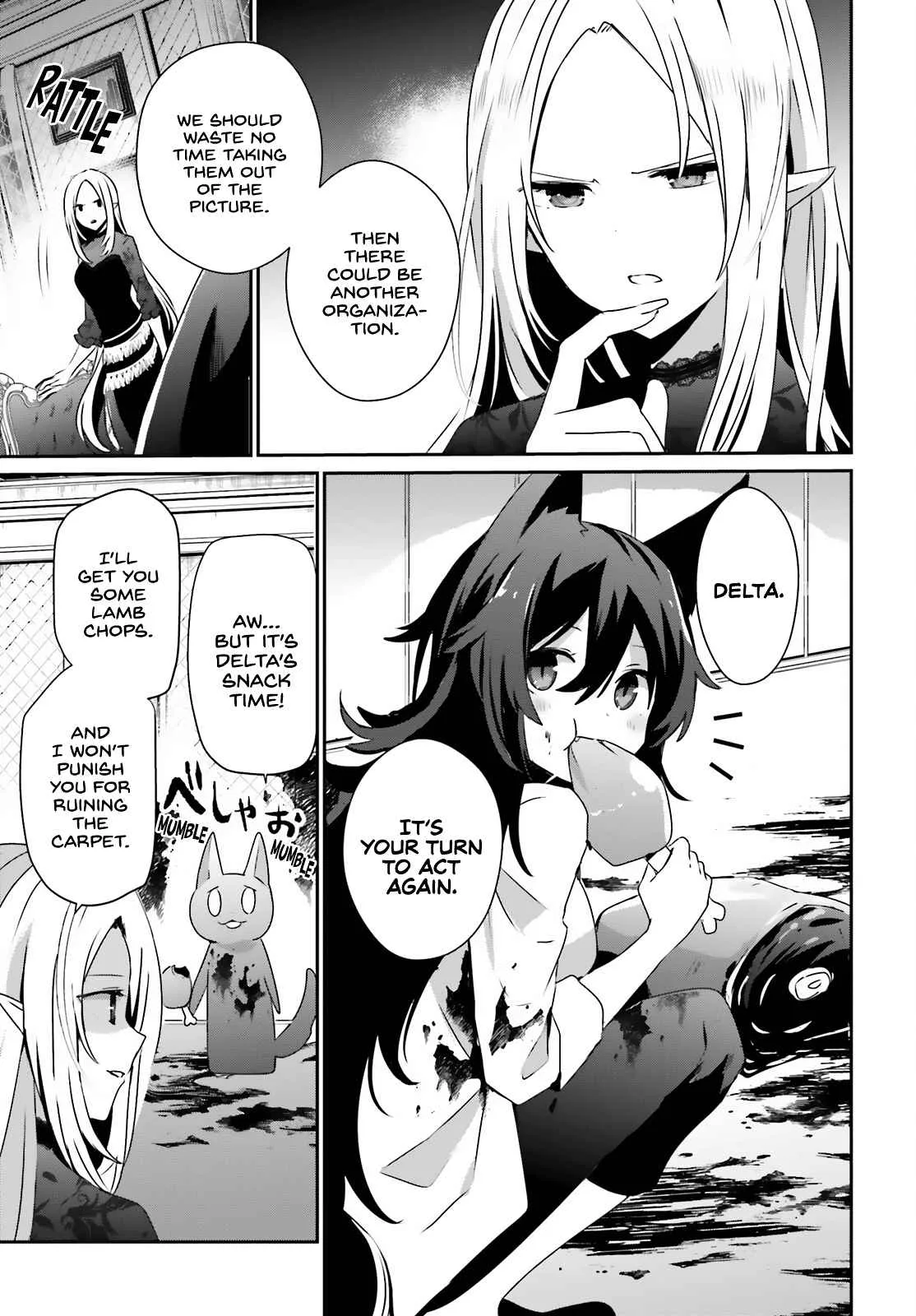 Kage no Jitsuryokusha ni Naritakute Chapter 37 page 4