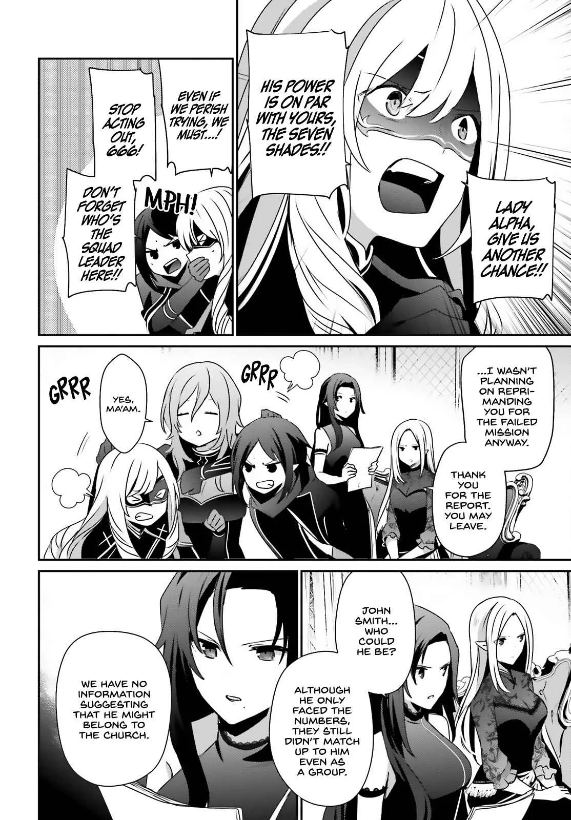 Kage no Jitsuryokusha ni Naritakute Chapter 37 page 3