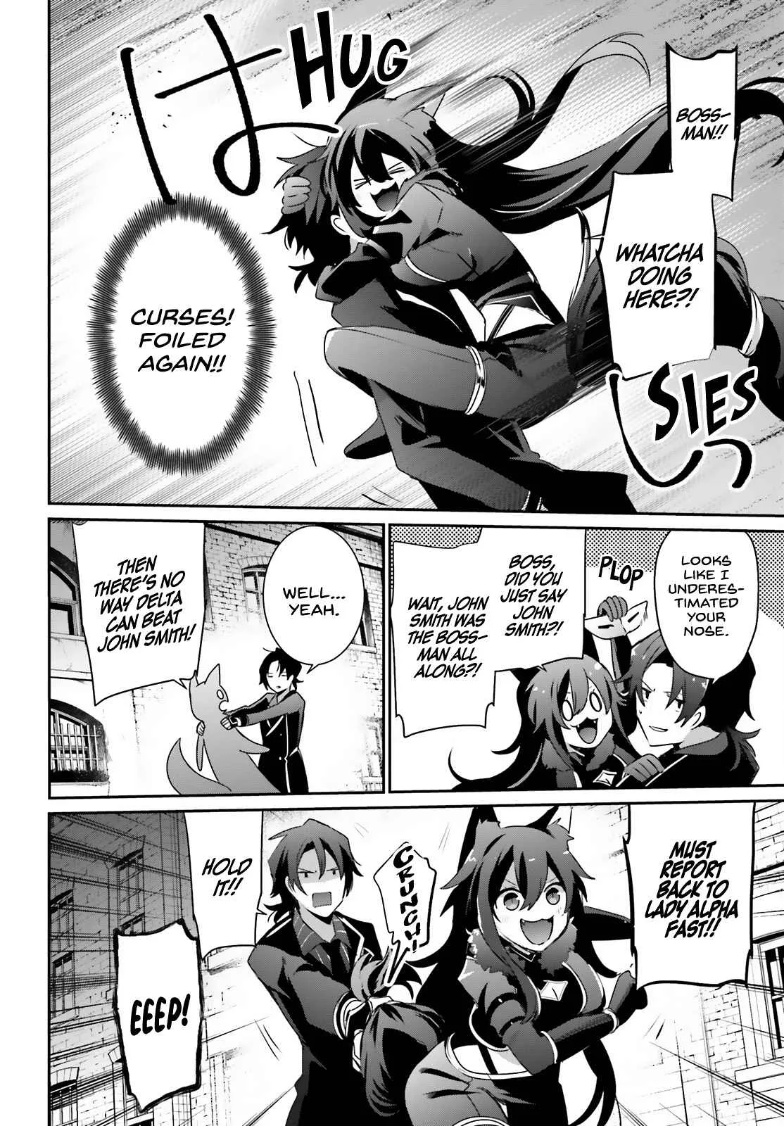 Kage no Jitsuryokusha ni Naritakute Chapter 37 page 9