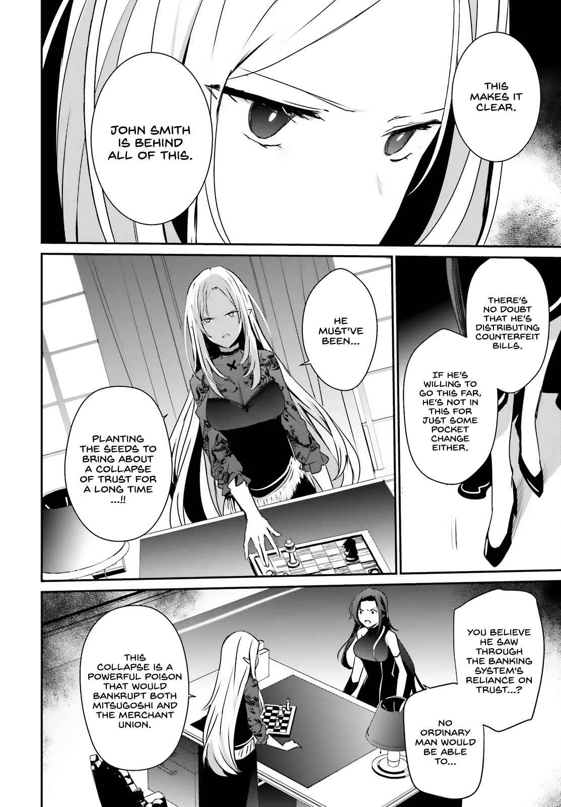Kage no Jitsuryokusha ni Naritakute Chapter 37 page 15