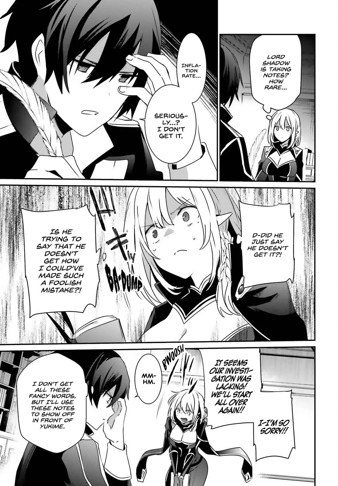Kage no Jitsuryokusha ni Naritakute Chapter 37 page 18
