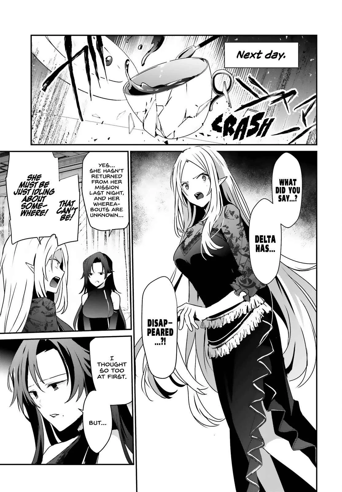Kage no Jitsuryokusha ni Naritakute Chapter 37 page 12