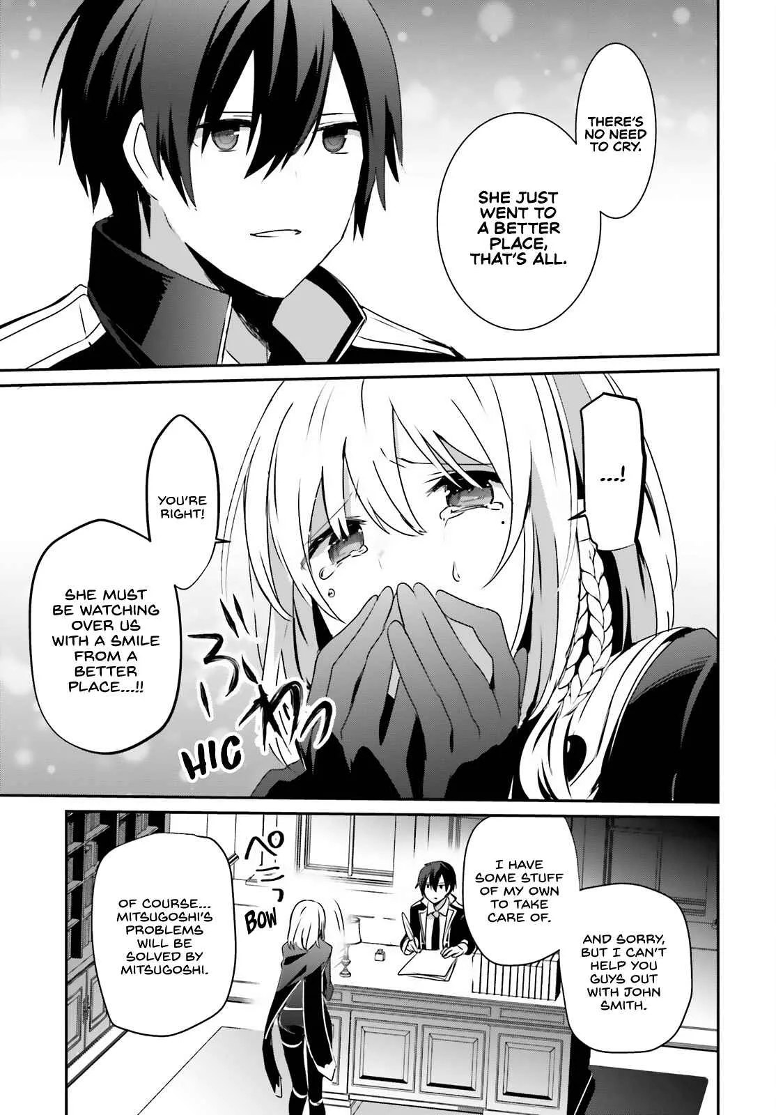 Kage no Jitsuryokusha ni Naritakute Chapter 37 page 20