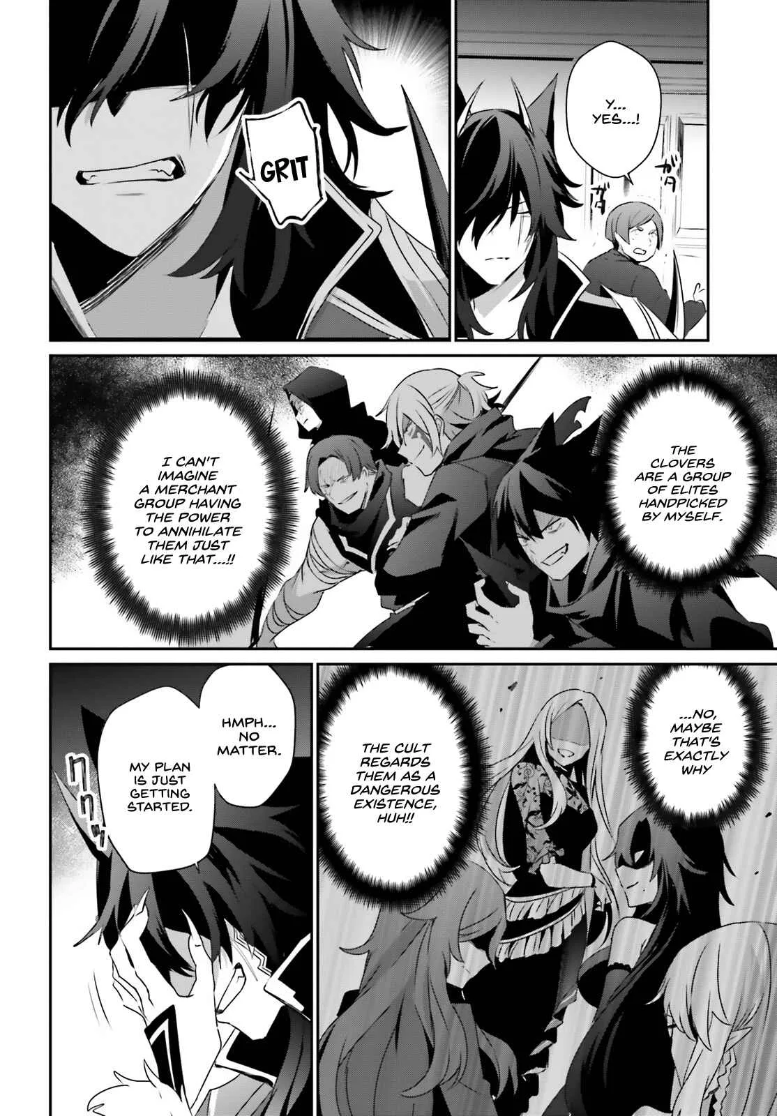 Kage no Jitsuryokusha ni Naritakute Chapter 36 page 3