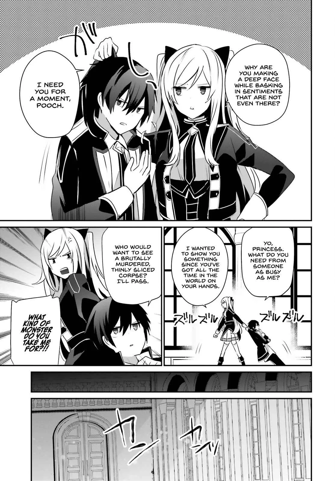 Kage no Jitsuryokusha ni Naritakute Chapter 36 page 8