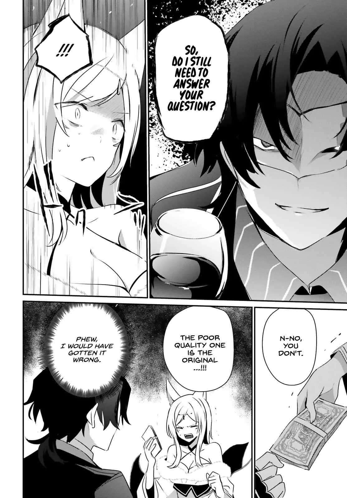 Kage no Jitsuryokusha ni Naritakute Chapter 36 page 15