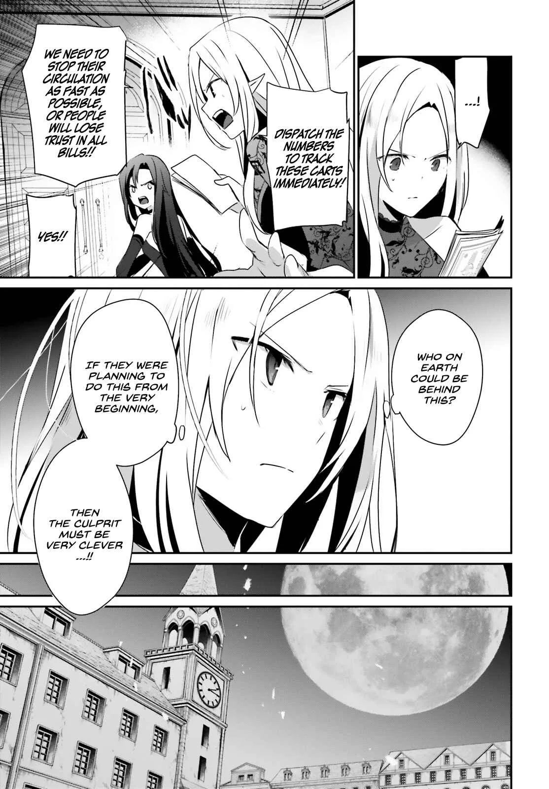 Kage no Jitsuryokusha ni Naritakute Chapter 36 page 20