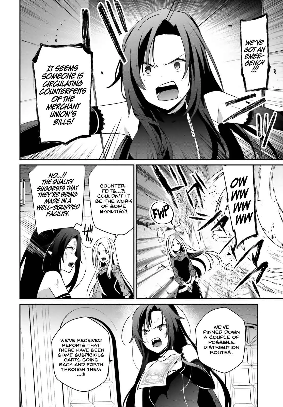 Kage no Jitsuryokusha ni Naritakute Chapter 36 page 19