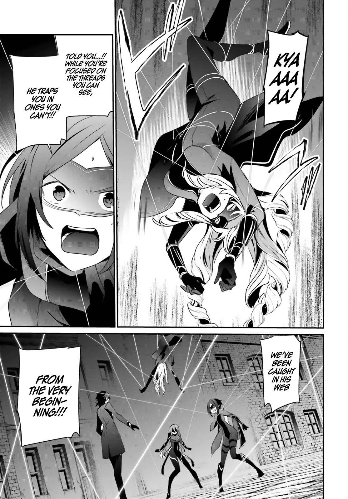 Kage no Jitsuryokusha ni Naritakute Chapter 36 page 32