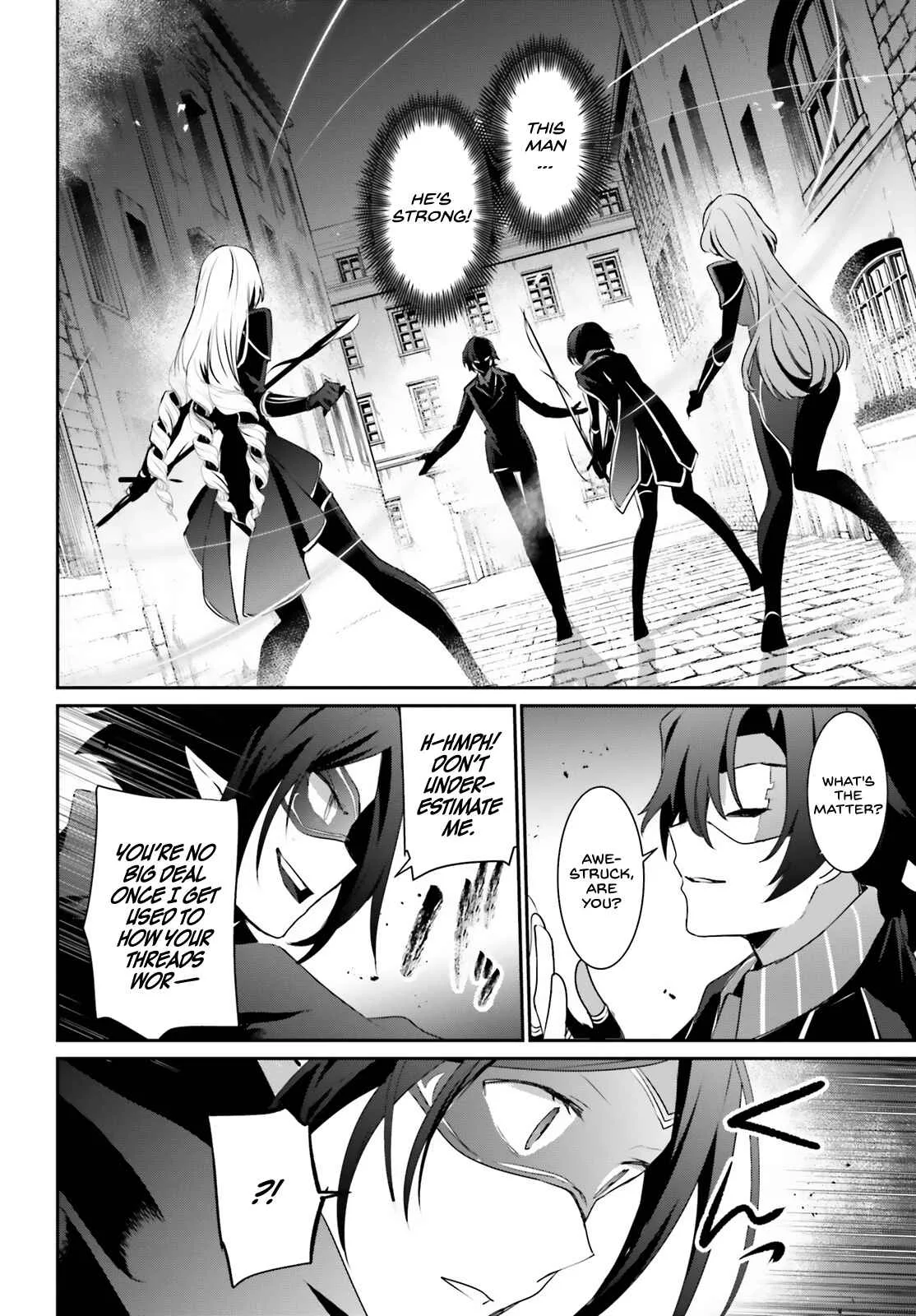 Kage no Jitsuryokusha ni Naritakute Chapter 36 page 29