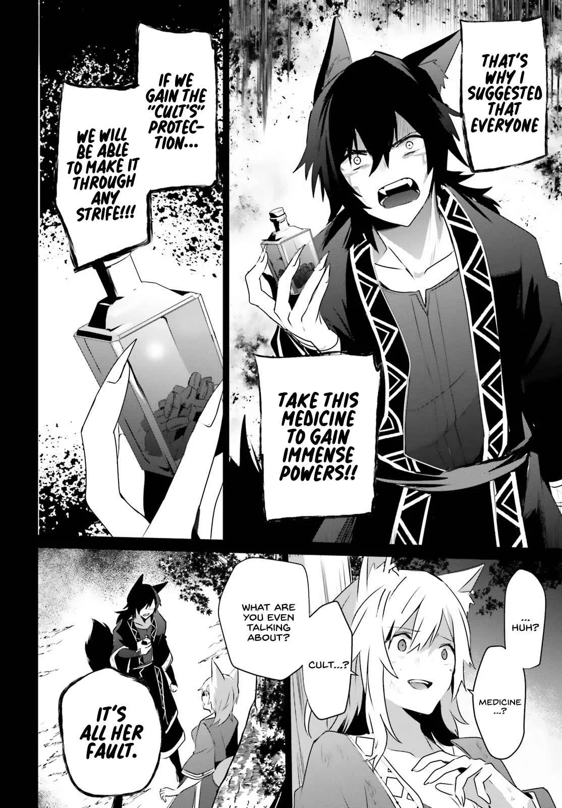 Kage no Jitsuryokusha ni Naritakute Chapter 38 page 26