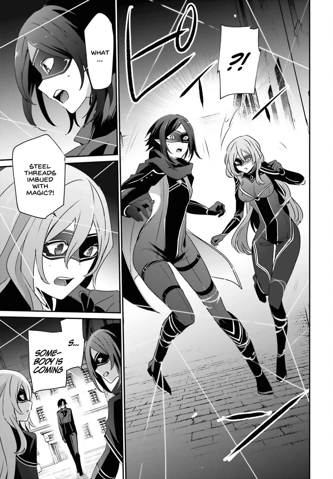 Kage no Jitsuryokusha ni Naritakute Chapter 36 page 24