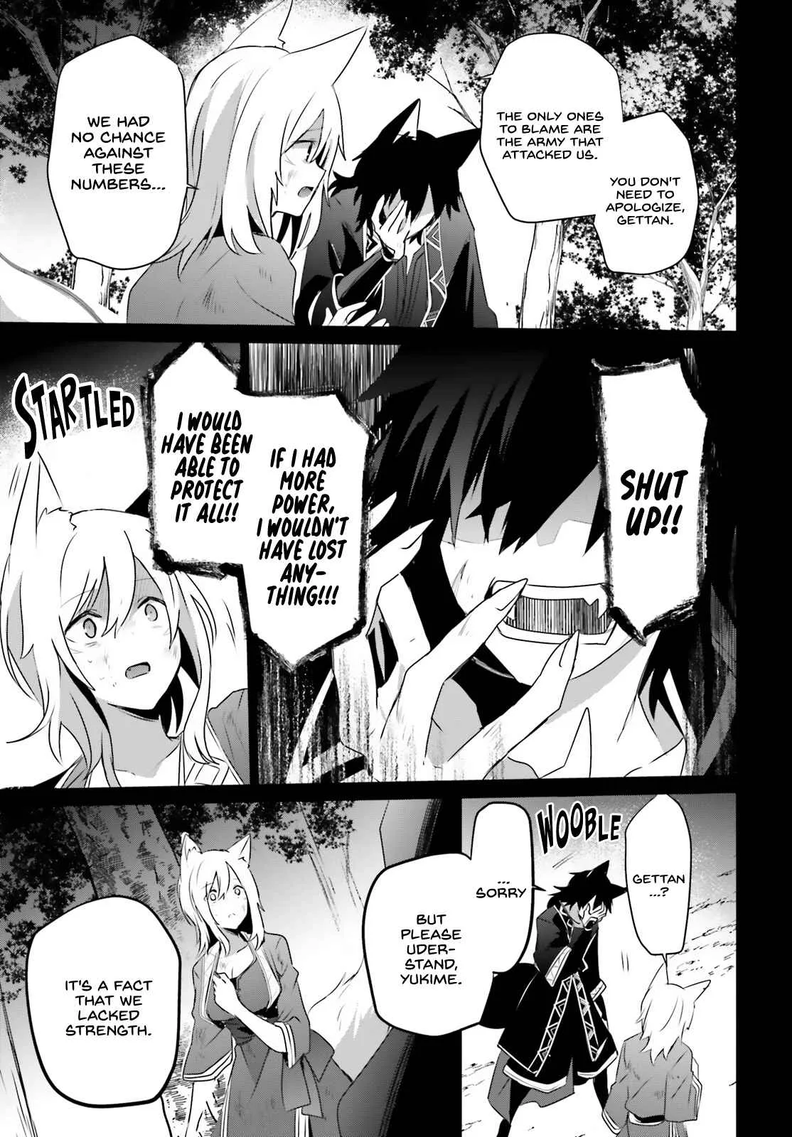 Kage no Jitsuryokusha ni Naritakute Chapter 38 page 25