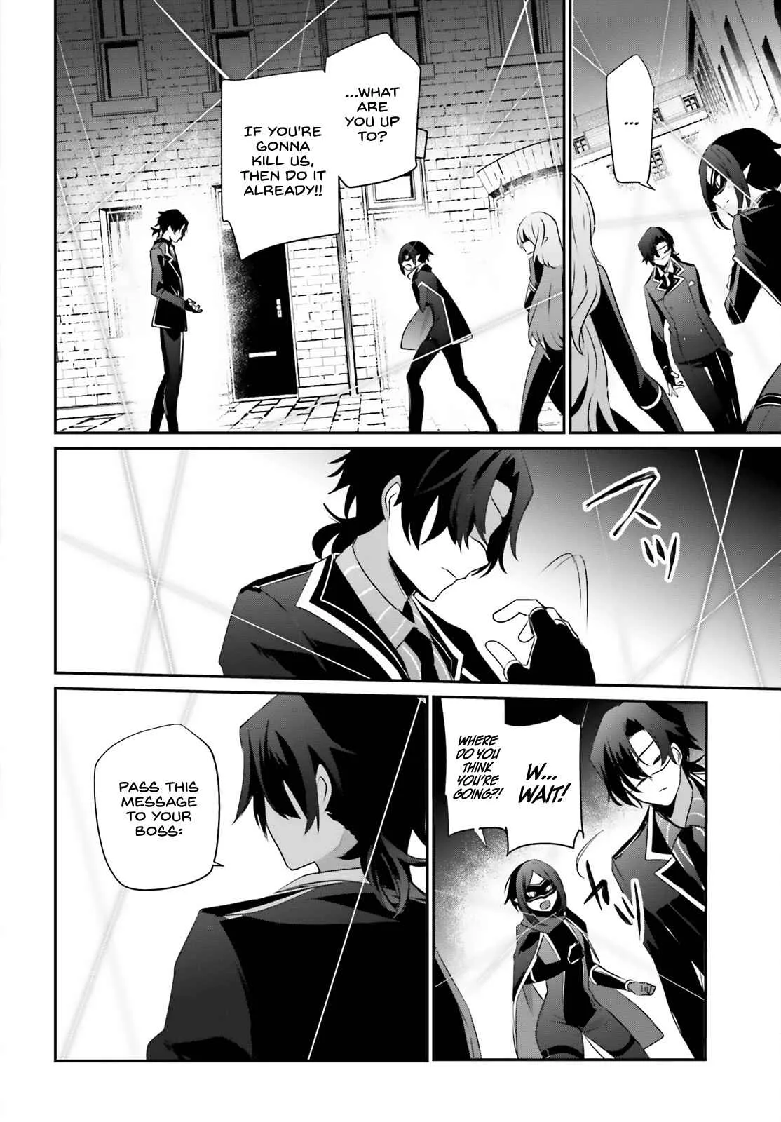 Kage no Jitsuryokusha ni Naritakute Chapter 36 page 33