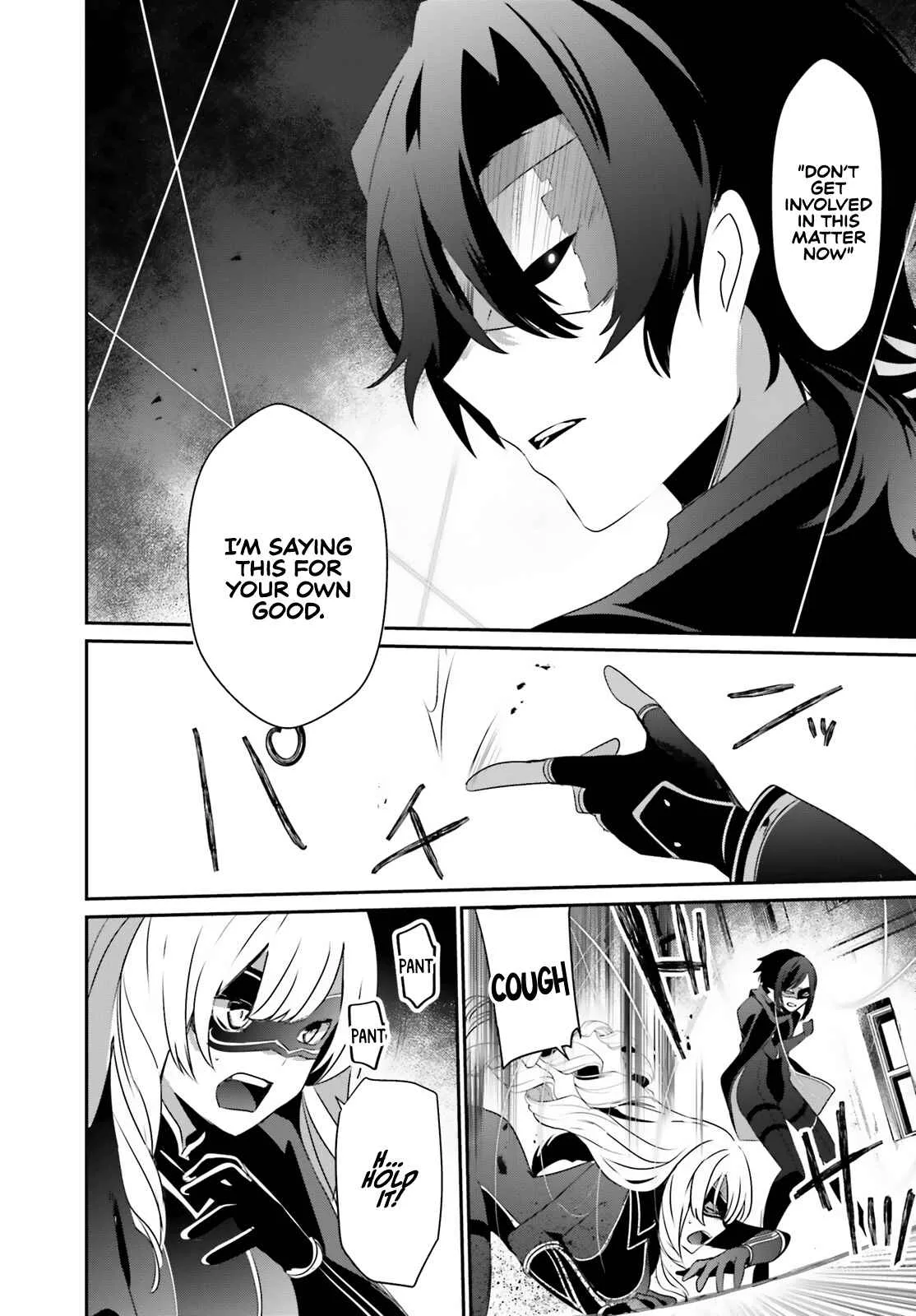 Kage no Jitsuryokusha ni Naritakute Chapter 36 page 34