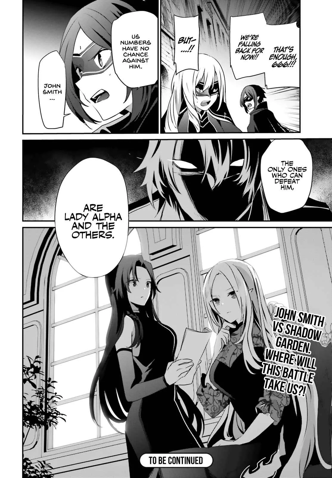 Kage no Jitsuryokusha ni Naritakute Chapter 36 page 35