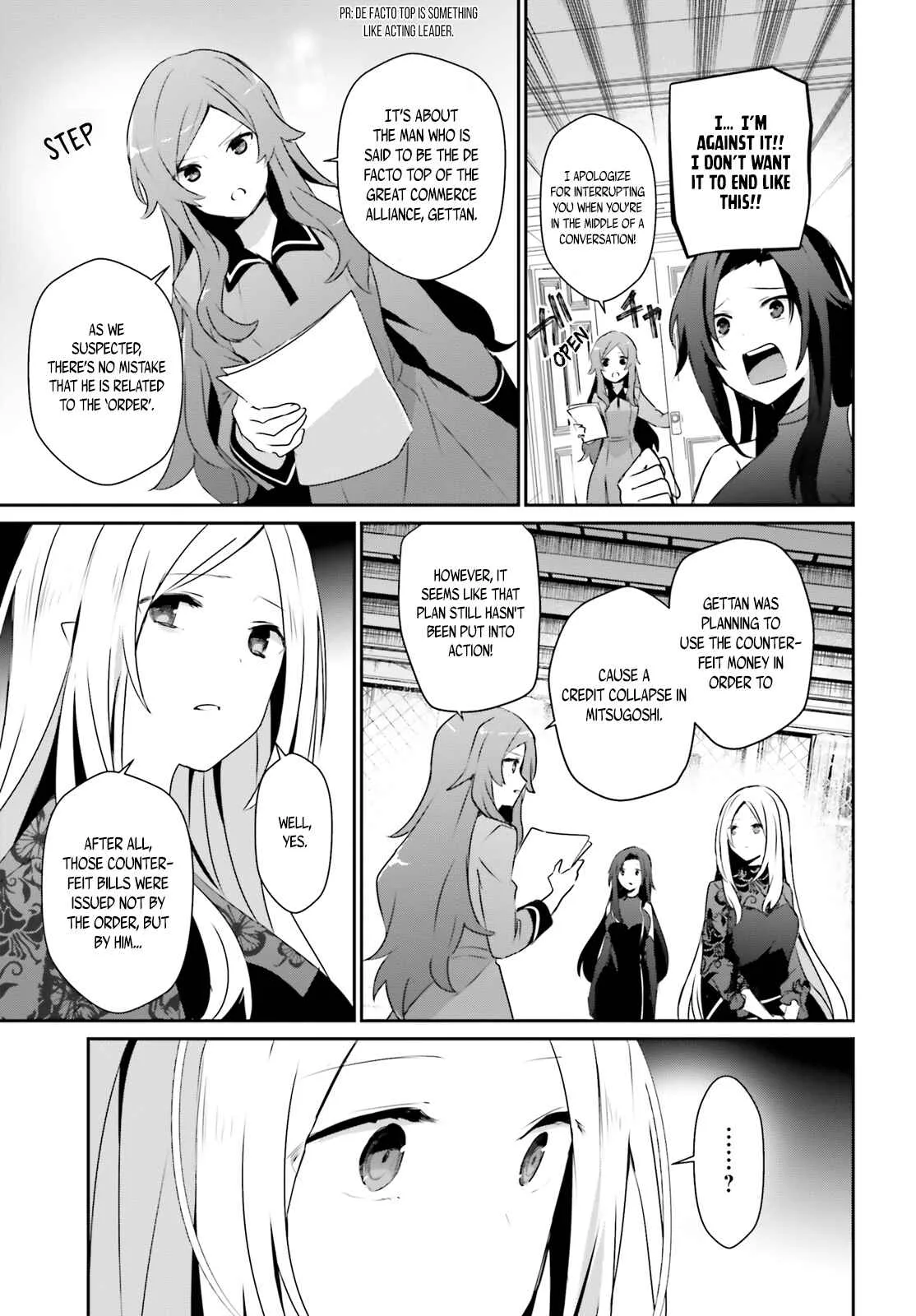 Kage no Jitsuryokusha ni Naritakute Chapter 39 page 4
