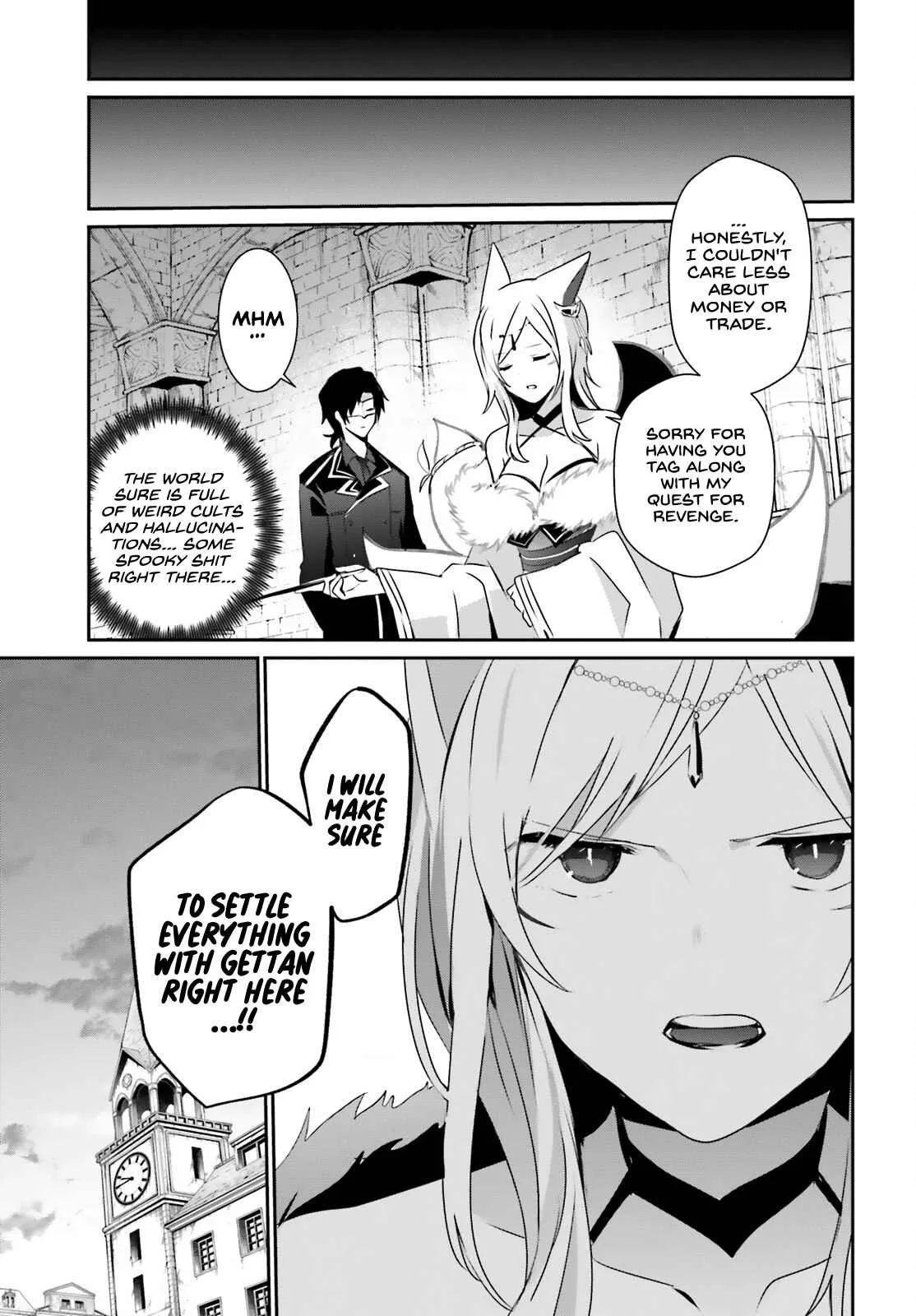 Kage no Jitsuryokusha ni Naritakute Chapter 38 page 33