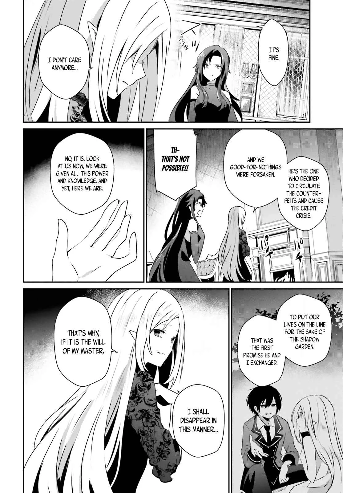 Kage no Jitsuryokusha ni Naritakute Chapter 39 page 3