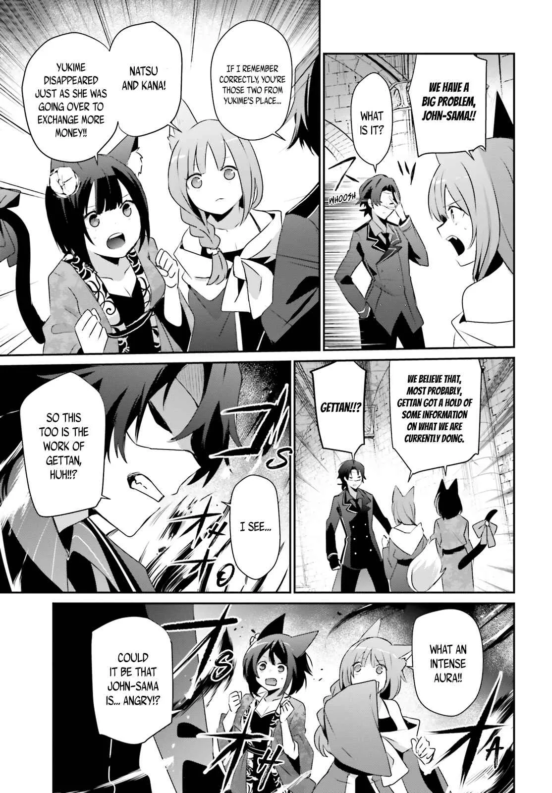 Kage no Jitsuryokusha ni Naritakute Chapter 39 page 12