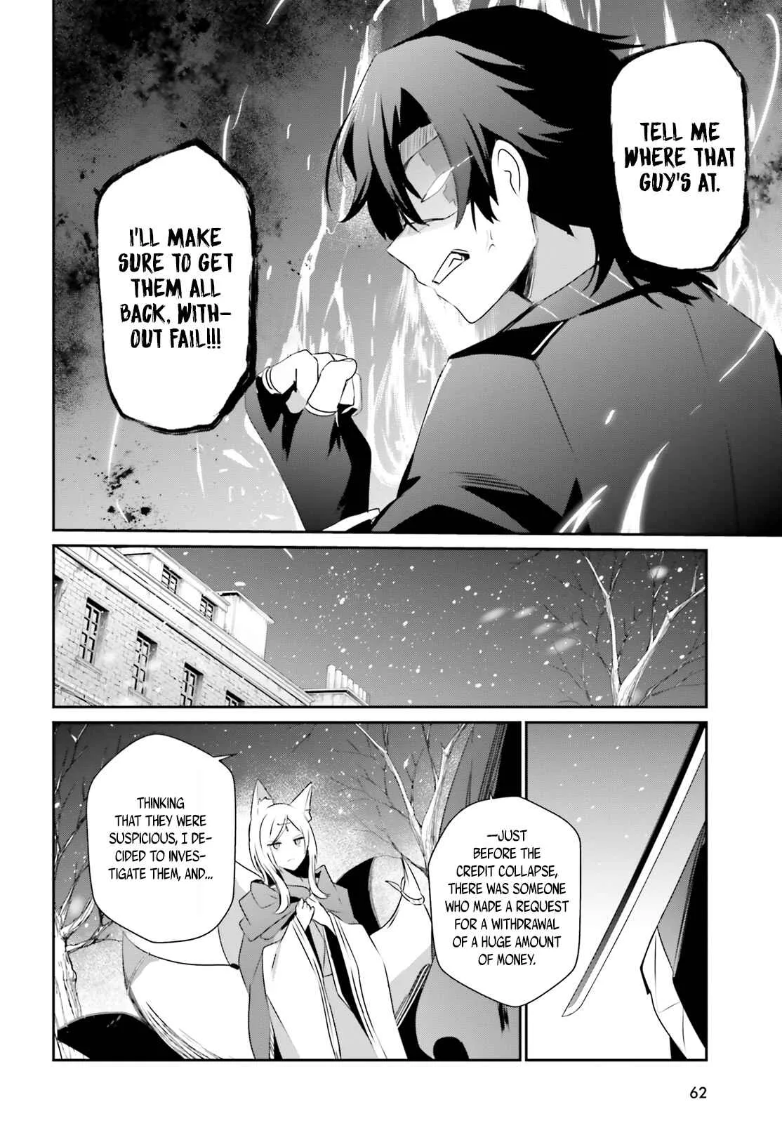Kage no Jitsuryokusha ni Naritakute Chapter 39 page 13