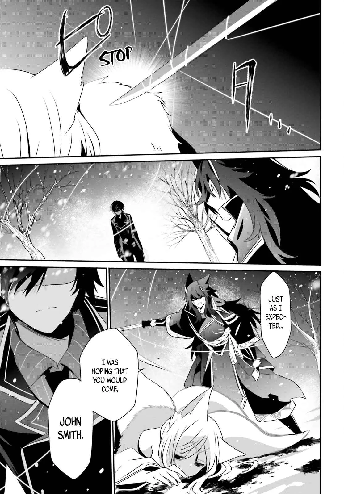 Kage no Jitsuryokusha ni Naritakute Chapter 39 page 20