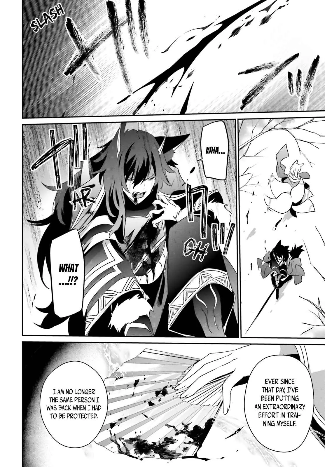 Kage no Jitsuryokusha ni Naritakute Chapter 39 page 15