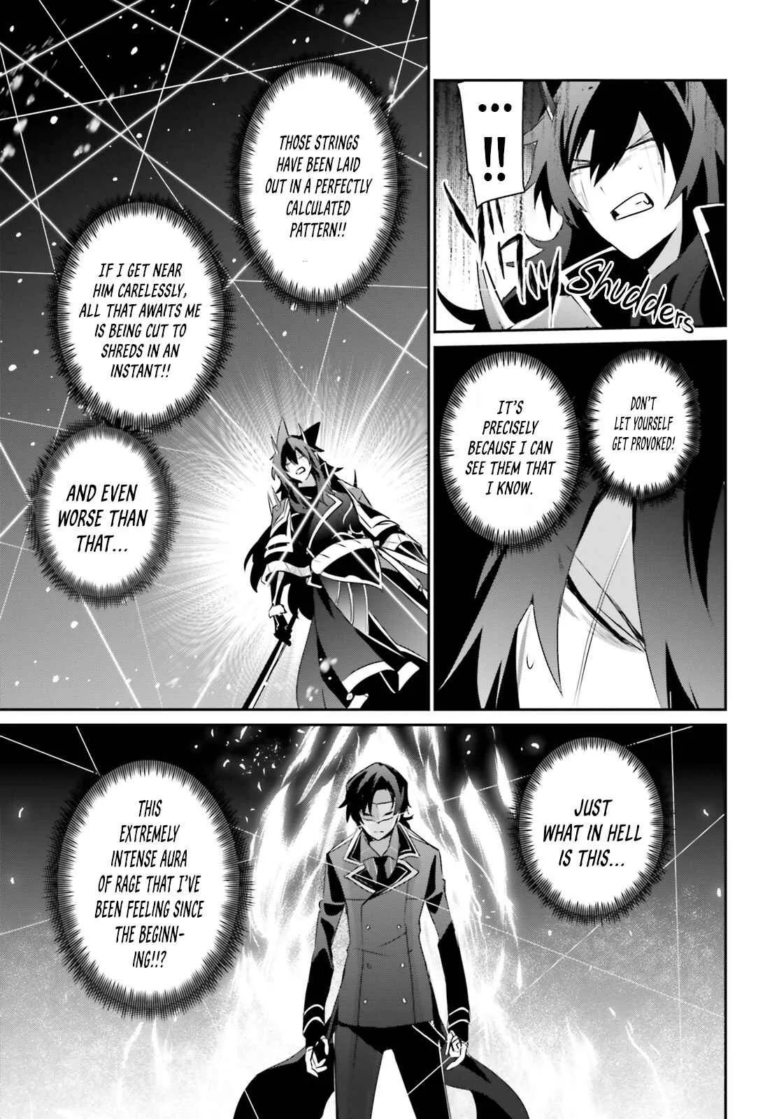 Kage no Jitsuryokusha ni Naritakute Chapter 39 page 24
