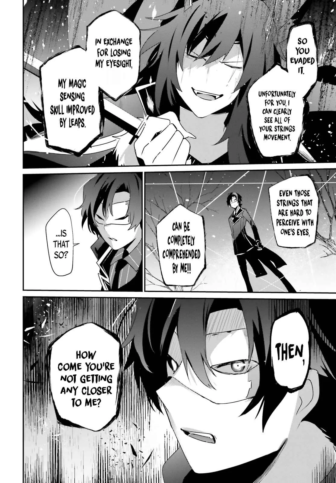 Kage no Jitsuryokusha ni Naritakute Chapter 39 page 23