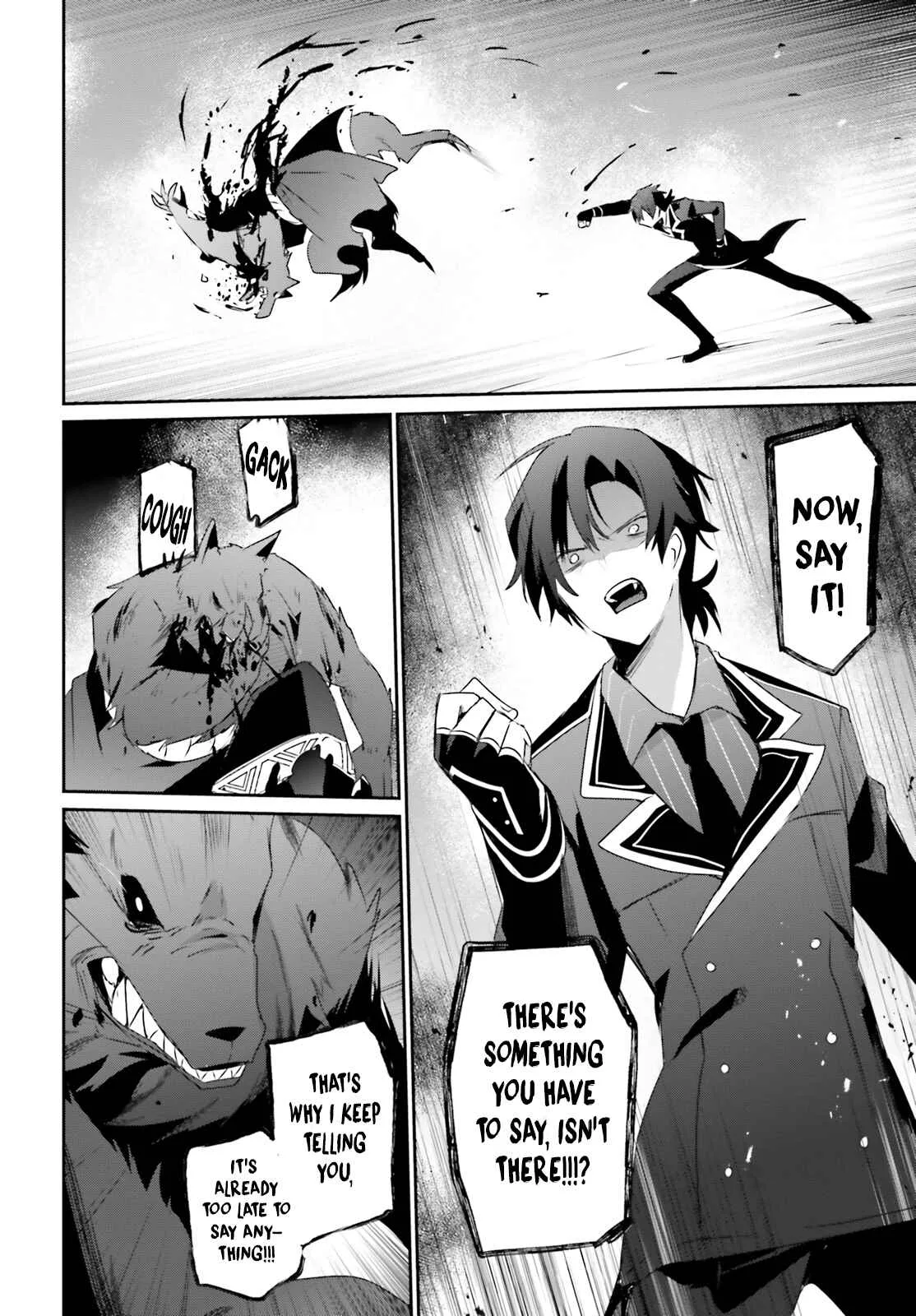 Kage no Jitsuryokusha ni Naritakute Chapter 39 page 33