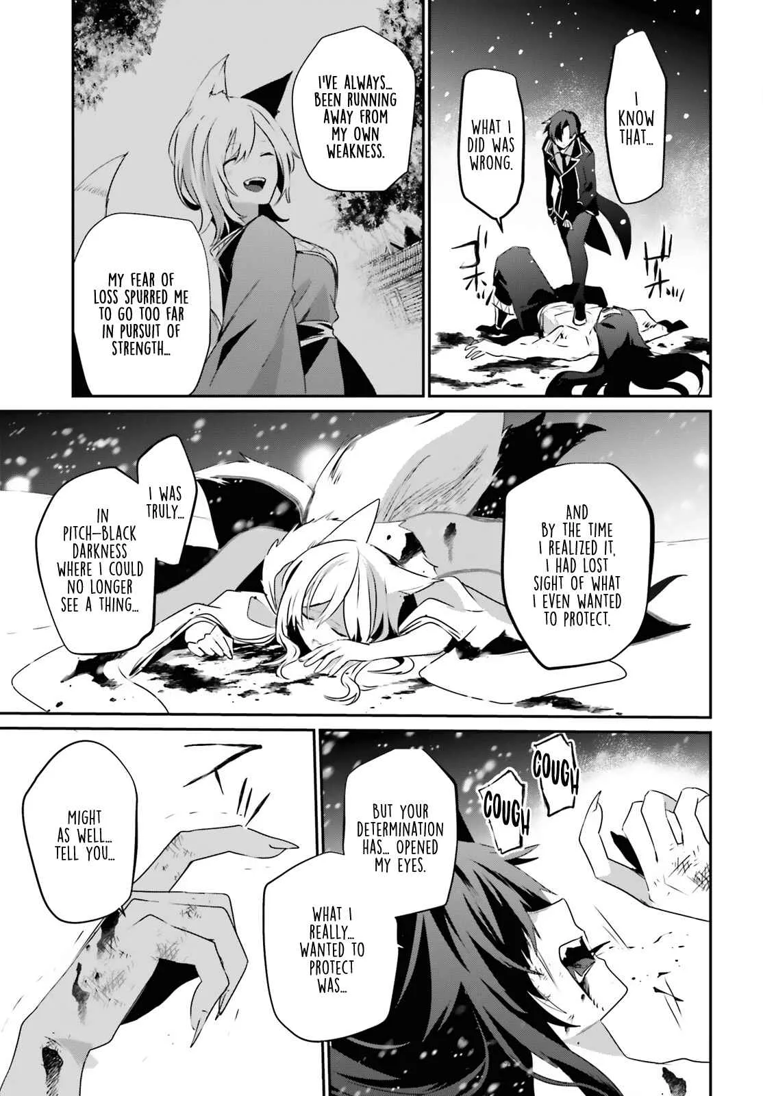 Kage no Jitsuryokusha ni Naritakute Chapter 40 page 4