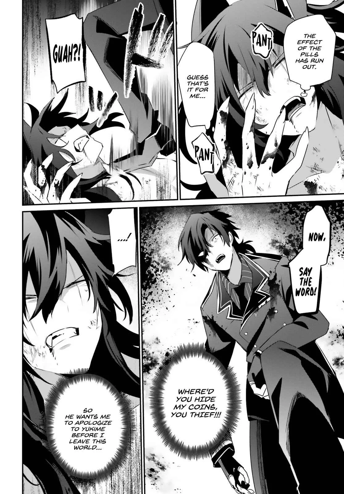 Kage no Jitsuryokusha ni Naritakute Chapter 40 page 3