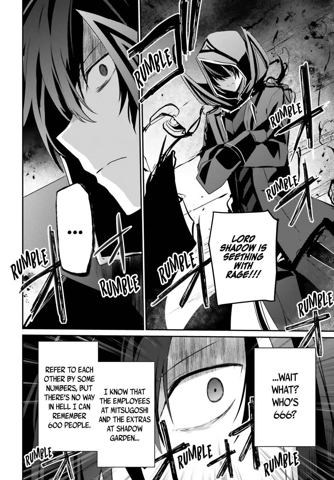 Kage no Jitsuryokusha ni Naritakute Chapter 42 page 3