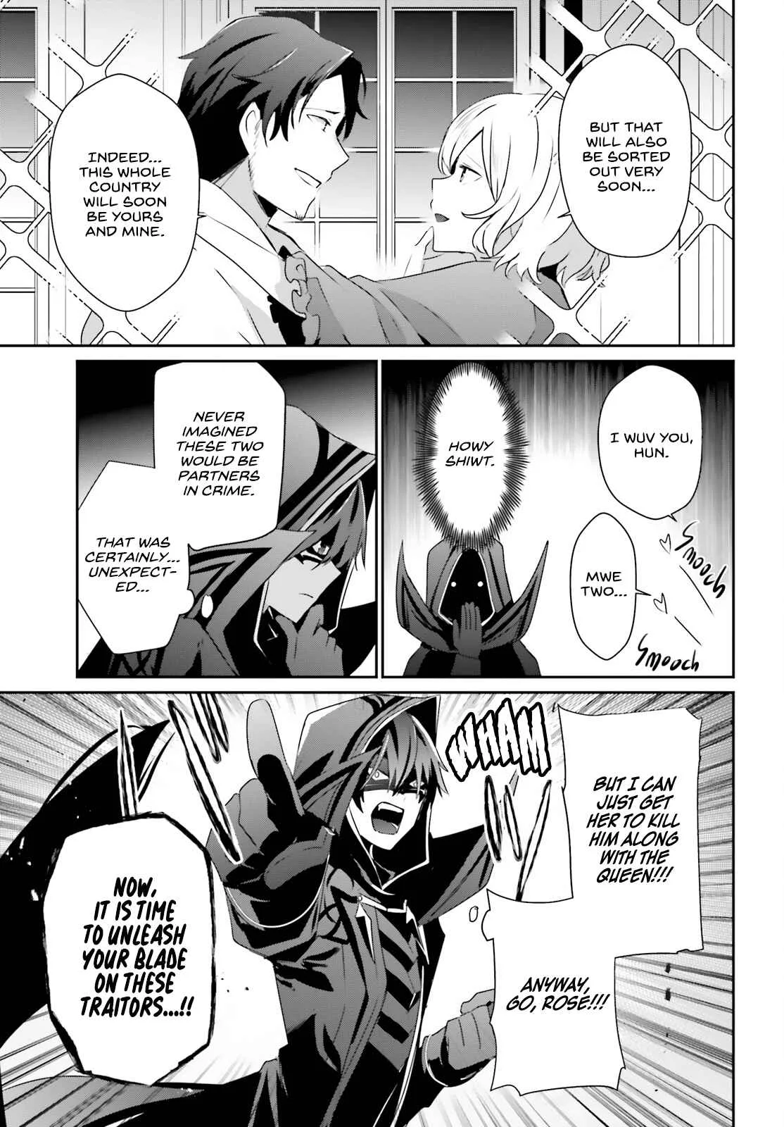 Kage no Jitsuryokusha ni Naritakute Chapter 44 page 6