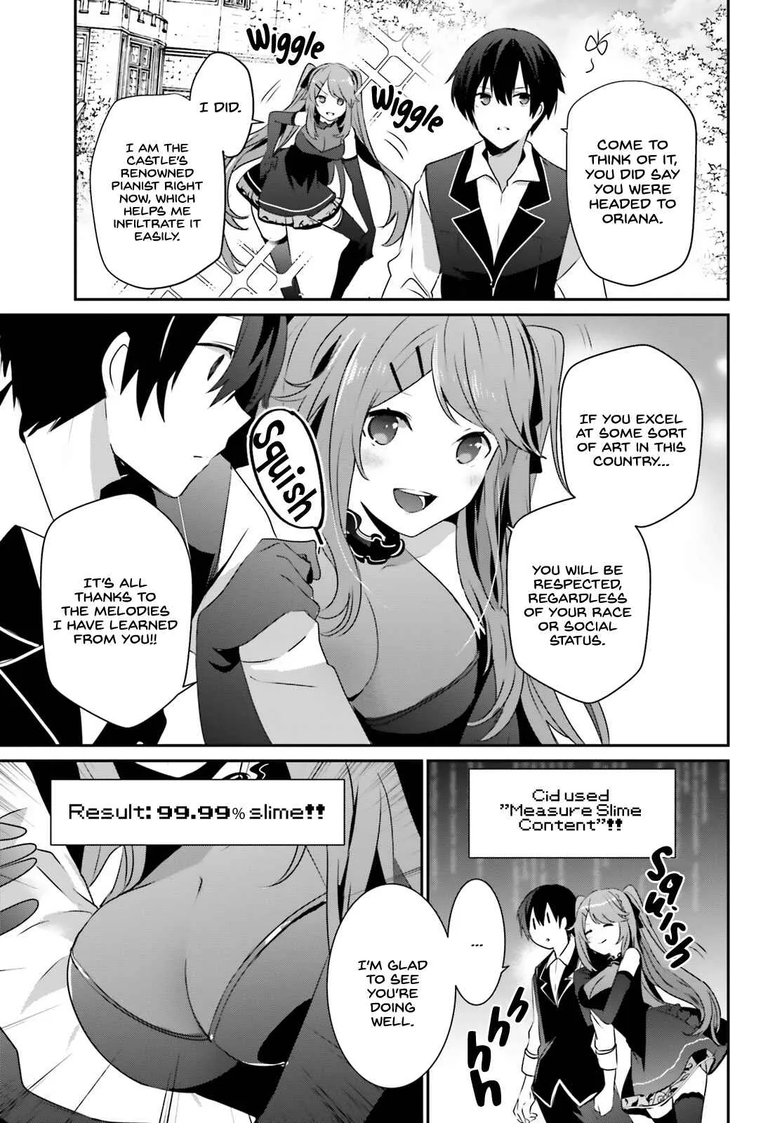 Kage no Jitsuryokusha ni Naritakute Chapter 42 page 12