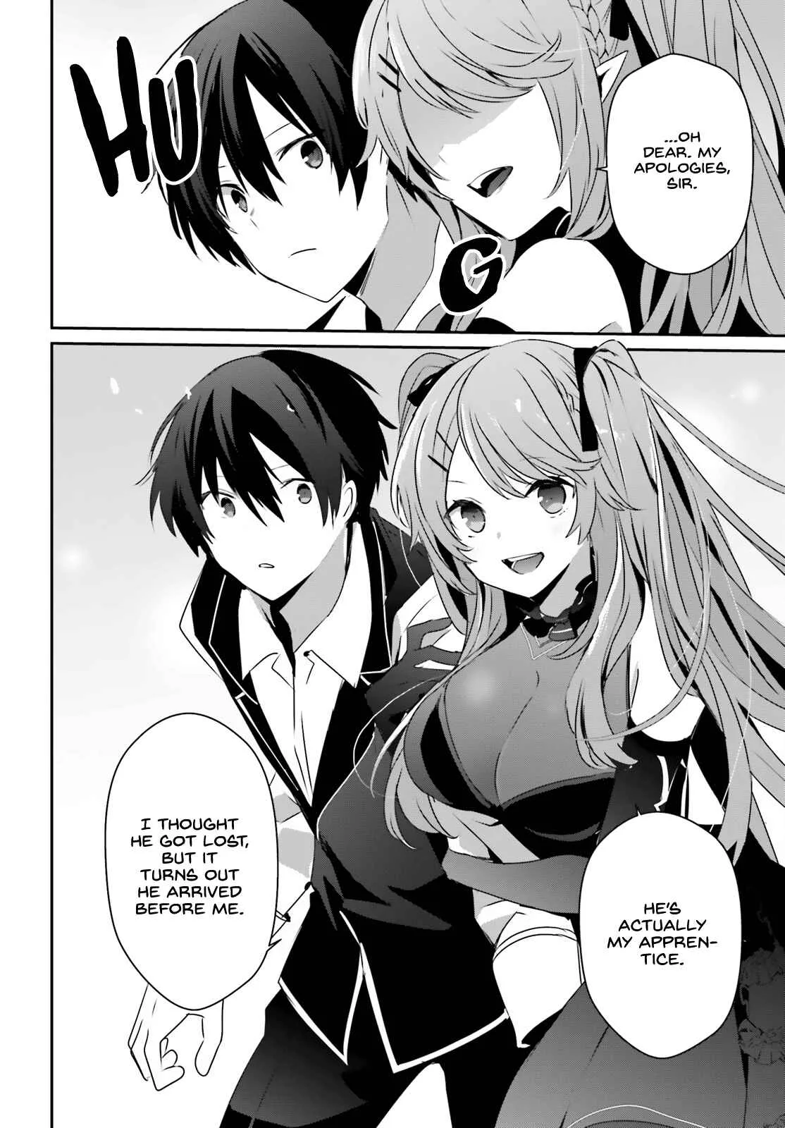 Kage no Jitsuryokusha ni Naritakute Chapter 42 page 9