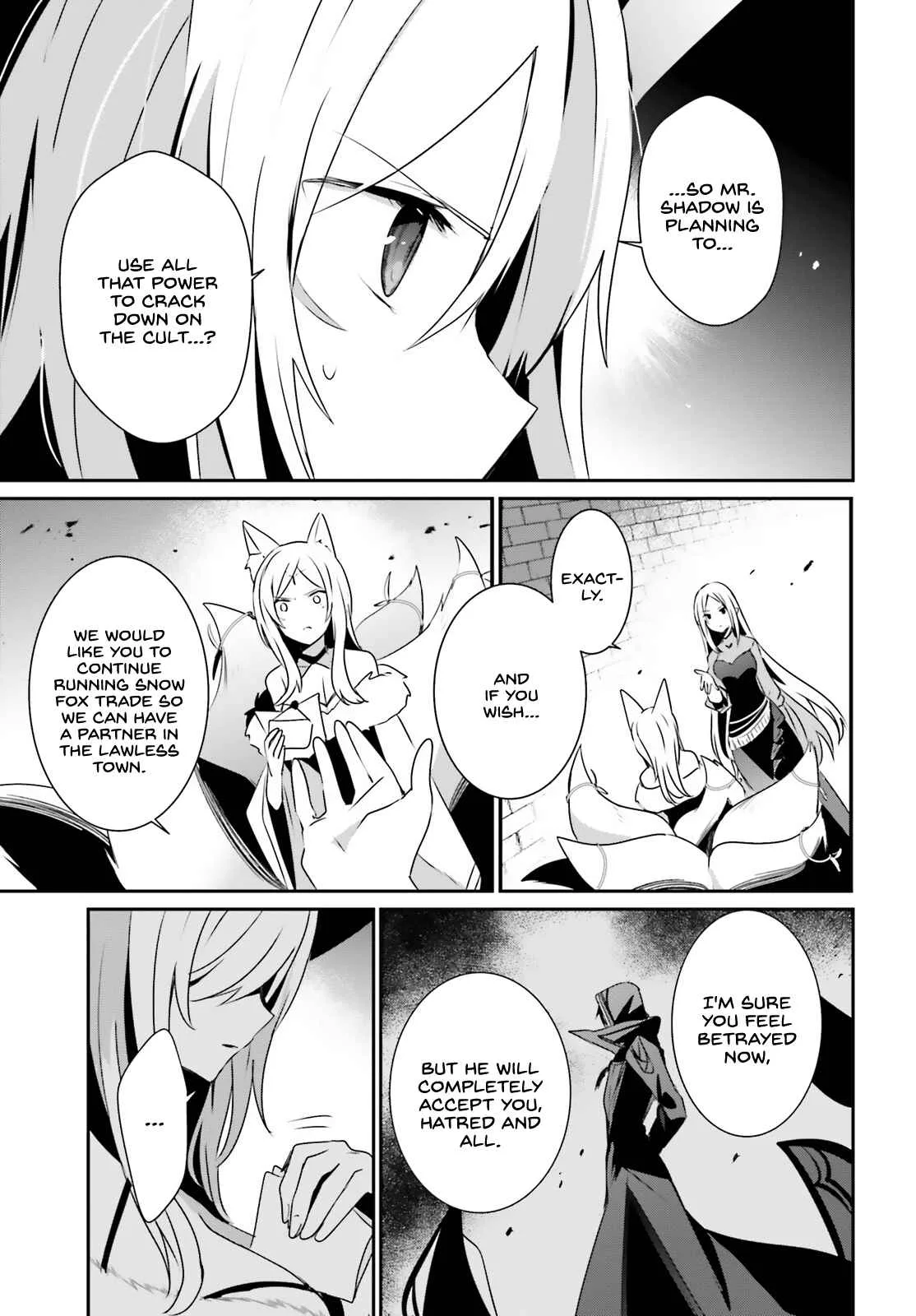 Kage no Jitsuryokusha ni Naritakute Chapter 40 page 12