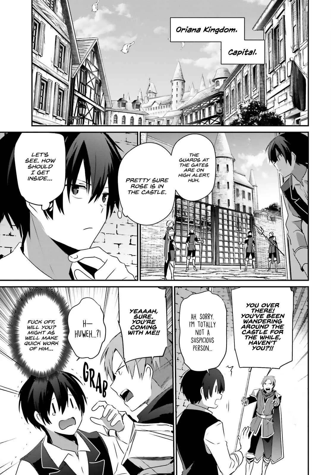 Kage no Jitsuryokusha ni Naritakute Chapter 42 page 8