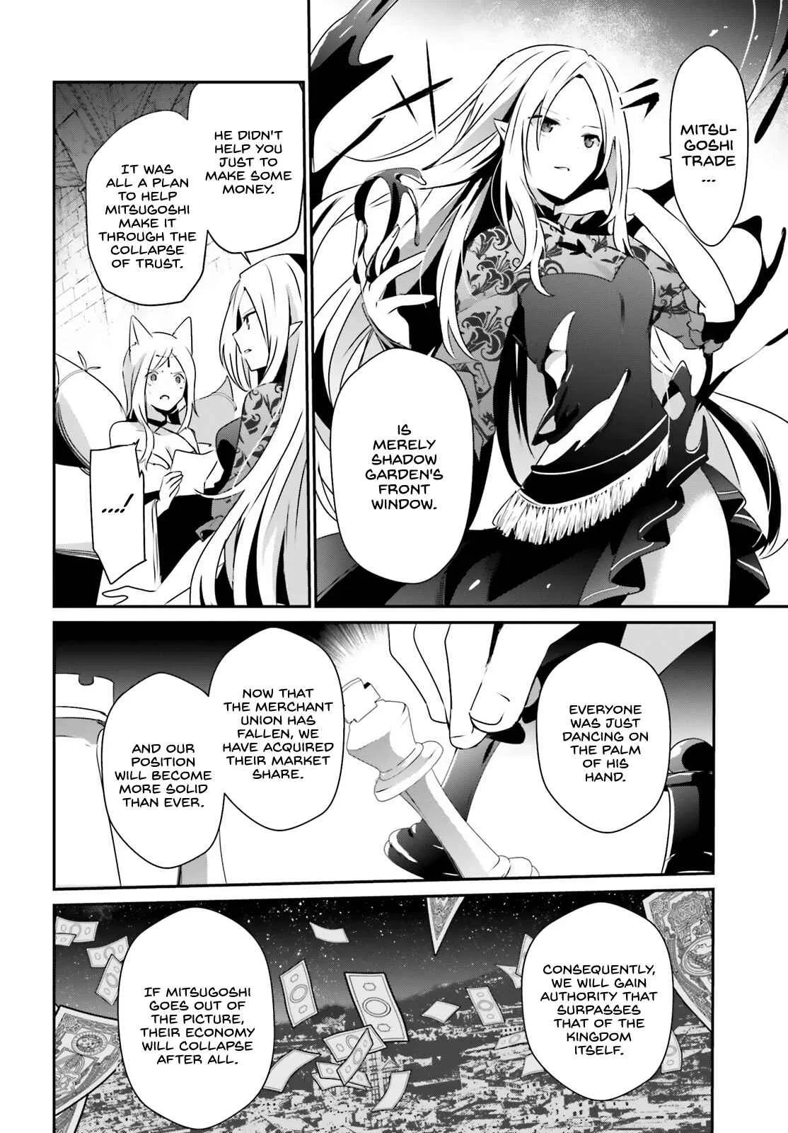 Kage no Jitsuryokusha ni Naritakute Chapter 40 page 11