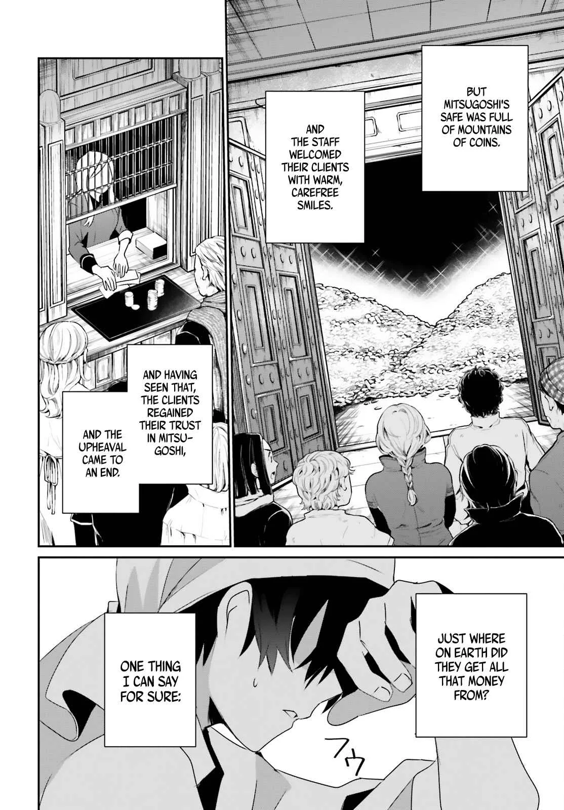 Kage no Jitsuryokusha ni Naritakute Chapter 40 page 17