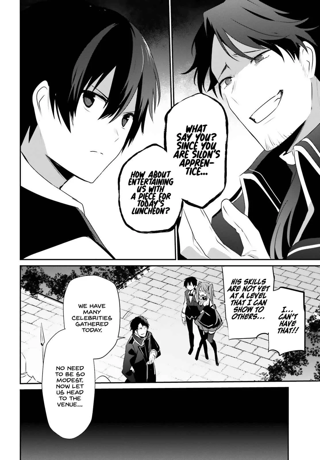 Kage no Jitsuryokusha ni Naritakute Chapter 42 page 15